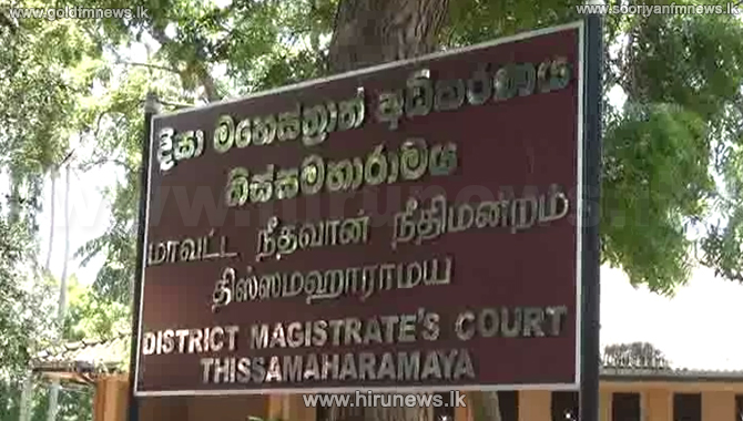 An inmate escapes from the Tissamaharama Magistrate's Court cell