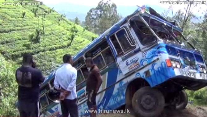 Reason for the Hatton bus accident revealed  (Video)