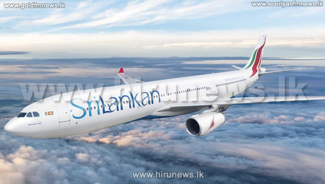 SriLankan+Airlines+ranked+in+Best+10+Airlines+in+the+world
