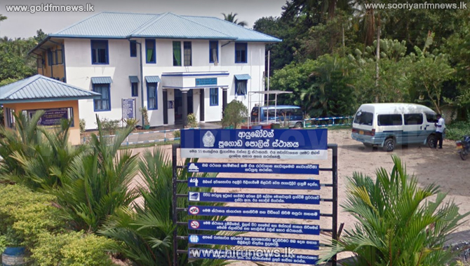 Pugoda+Police+OIC+interdicted+over+the+death+of+a+21+year+old+while+in+police+custody+