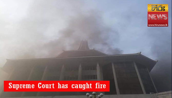 Fire+breaks+out+at+Supreme+Court++