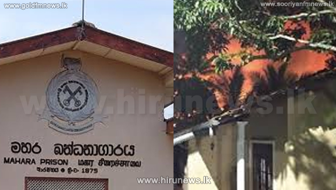 Mahara+Prison+unrest%3A+Bodies+of+four+inmates+to+be+cremated+on+Govt+expense