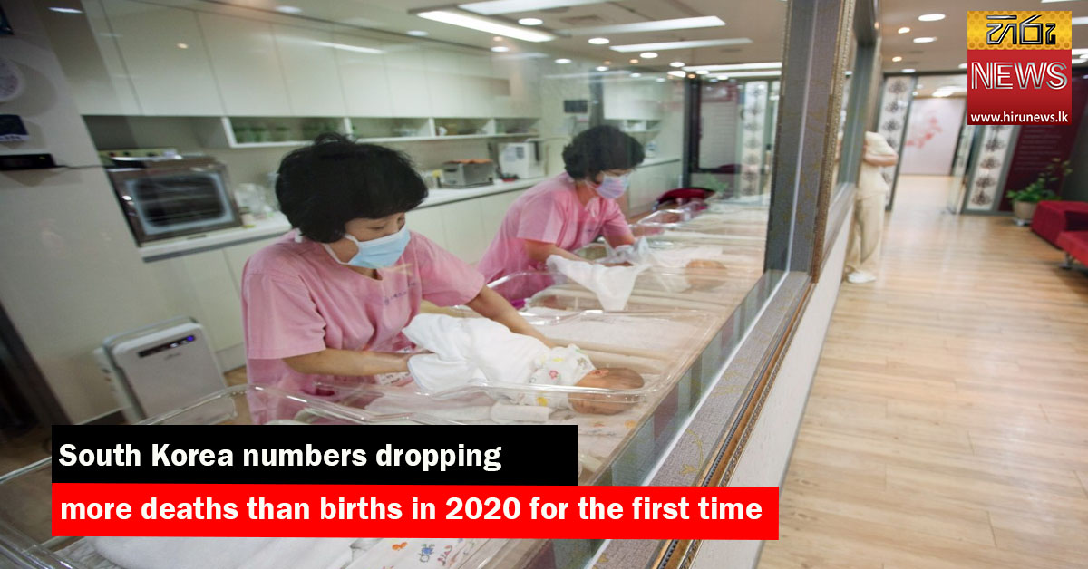 South+Korea+records+more+deaths+than+births+in+2020
