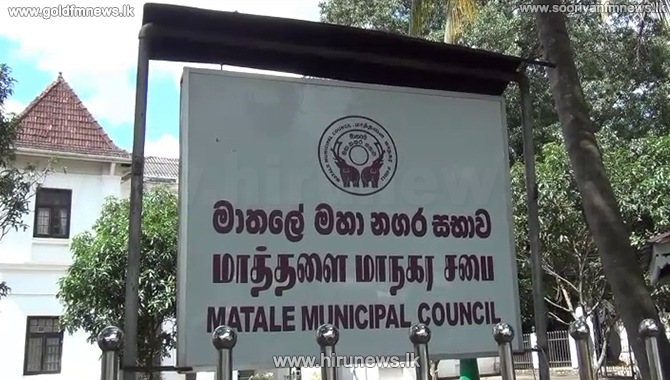 New+Mayor+elected+to+Matale+Municipal+Council