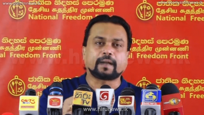 Minister+Wimal+Weerawansa+invites+6+parties+to+take+a+tough+decision