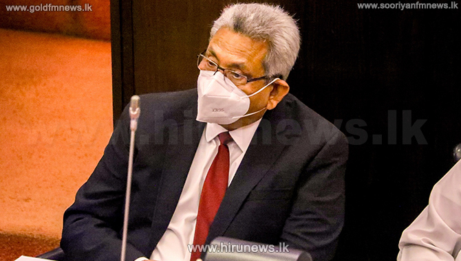 %E0%B6%A2%E0%B6%B1%E0%B7%8F%E0%B6%B0%E0%B7%92%E0%B6%B4%E0%B6%AD%E0%B7%92+%E0%B6%9C%E0%B7%9D%E0%B6%A8%E0%B7%8F%E0%B6%B7%E0%B6%BA+%E0%B6%BB%E0%B7%8F%E0%B6%A2%E0%B6%B4%E0%B6%9A%E0%B7%8A%E0%B7%82+%E0%B6%B4%E0%B7%8F%E0%B6%BB%E0%B7%8A%E0%B6%BD%E0%B7%92%E0%B6%B8%E0%B7%9A%E0%B6%B1%E0%B7%8A%E0%B6%AD%E0%B7%94%E0%B7%80%E0%B6%A7+%E0%B6%B4%E0%B7%90%E0%B6%B8%E0%B7%92%E0%B6%AB%E0%B7%99%E0%B6%BA%E0%B7%92+%28%E0%B6%A1%E0%B7%8F%E0%B6%BA%E0%B7%8F%E0%B6%BB%E0%B7%96%E0%B6%B4%29