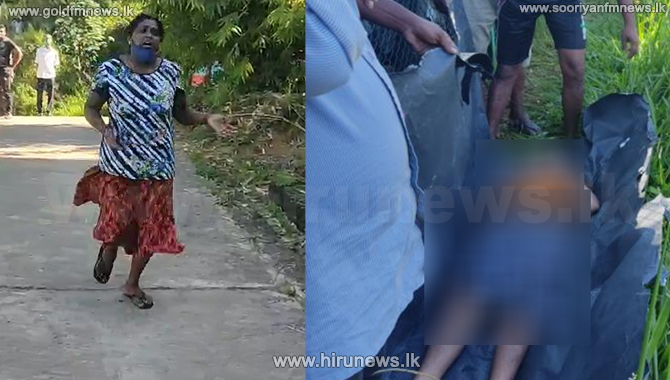 School girl's body found in Upper Kotmale Reservoir (Photos) - Hiru News -  Srilanka's Number One News Portal, Most visited website in Sri Lanka