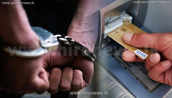Suspect who misused Doctors ATM card arrested 