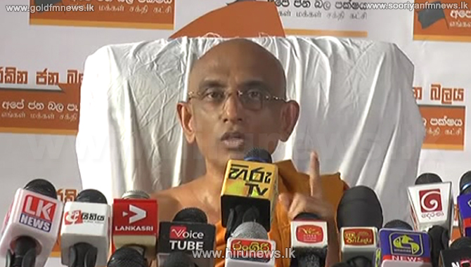 Funds received last year to nurture extremism - Rathana Thera (video)
