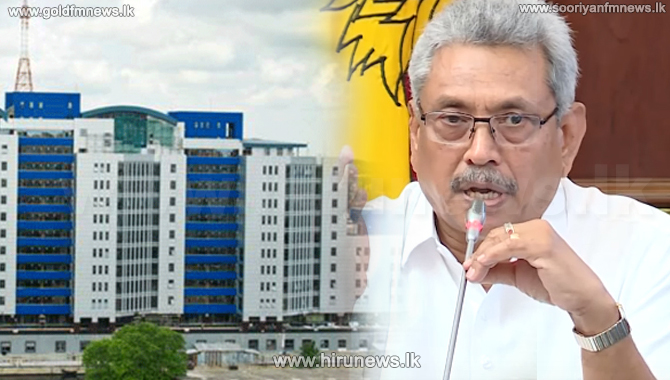 Presidential+Commission+appointed+to+probe+Sri+Lanka+Customs