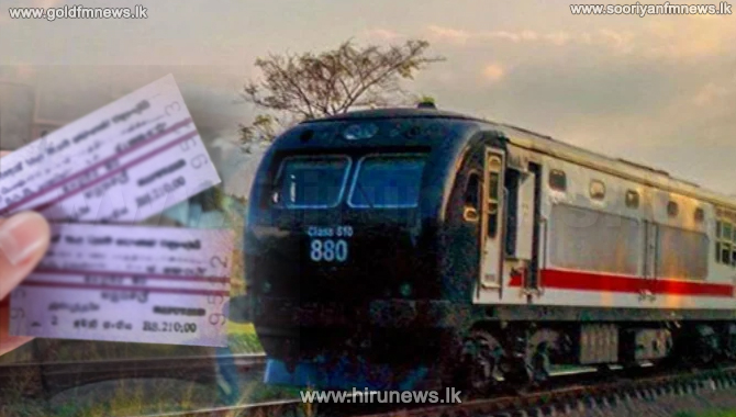 Paper supply for train tickets halted