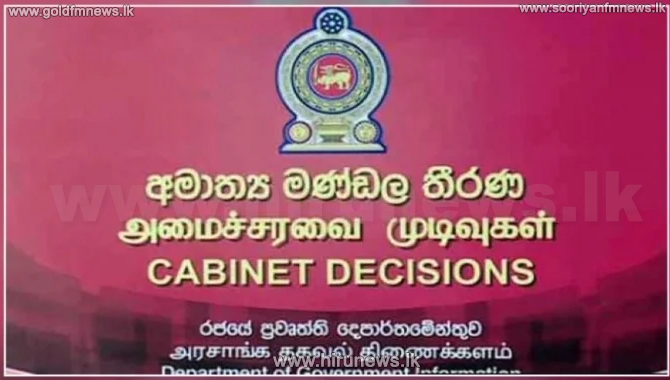 Cabinet+grants+approval+to+develop+Colombo+Port+WCT