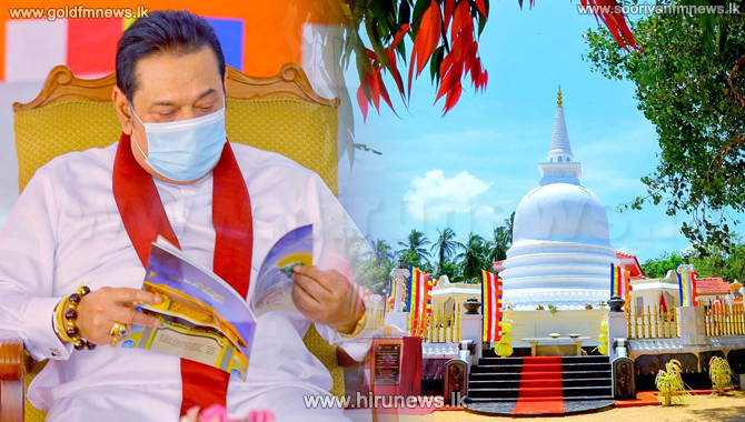 %27Going+to+temple+should+be+made+mandatory%27+-+PM