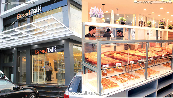 International+franchise+BreadTalk+suspend+operations+in+Sri+Lanka+