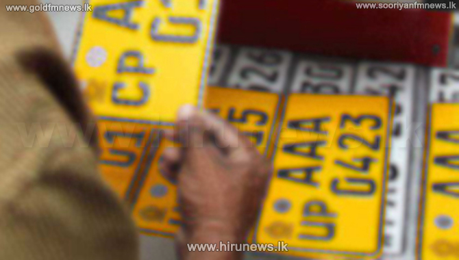Sri Lanka Vehicle Number Plate Font