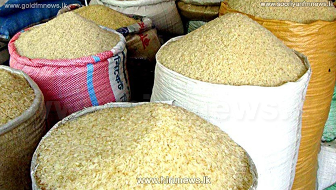 Rice+at+Govt+price+from+01+April