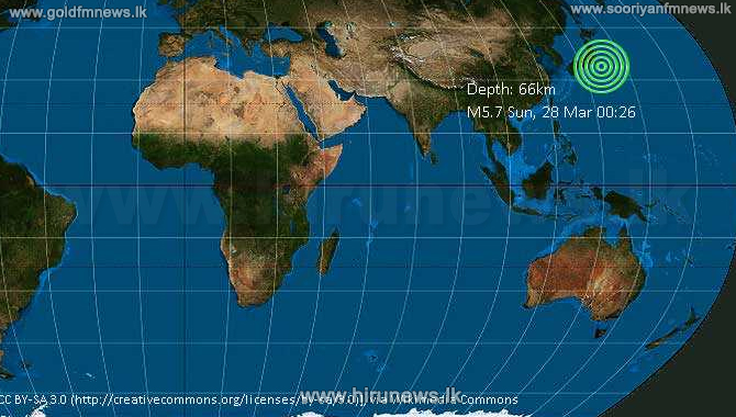 Earthquake+reported+in+Japan