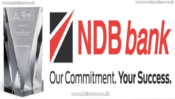 NDB+named+Sri+Lanka%E2%80%99s+Best+Digital+Bank+2021+by+Asiamoney%3B+adds+yet+another+feather+to+a+continuous+winning+streak+