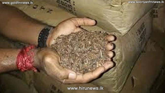 Refused Tea Refuse tea worth Rs 10M seized by Customs - Hiru News - Srilanka's ...