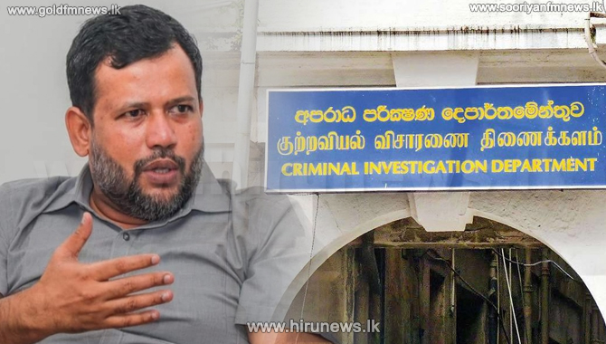MP Rishad Bathiudeen arrested by the CID (Video) - Hiru News - Srilanka ...