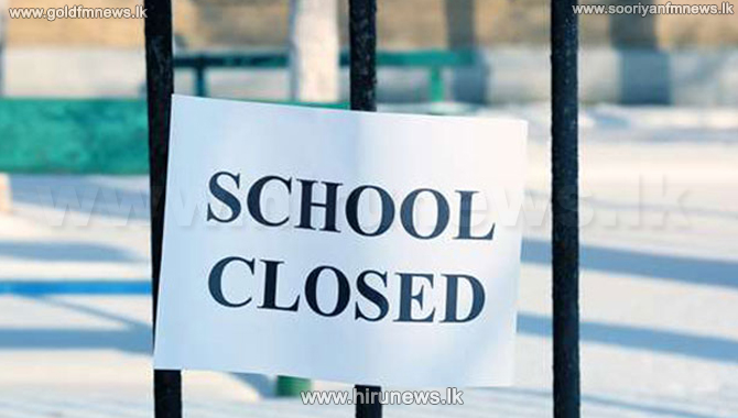All schools in the Trincomalee education zone will be closed - Hiru