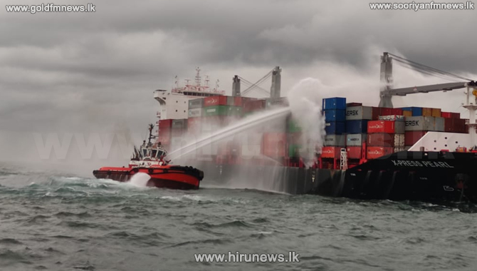 UPDATE%3A+Fire+breaks+out+aboard+container+ship+carrying+chemicals++%28Photos%29