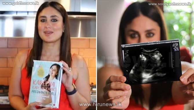 %27My+sons+are+a+symbol+of+my+life%27+-+Kareena+Kapoor+Khan+releases+%27Pregnancy+Bible%27
