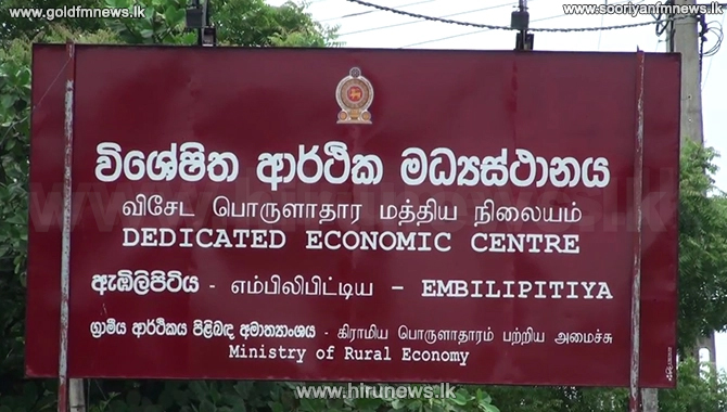 43+shops+sealed+at+Embilipitiya+Dedicated+Economic+Center