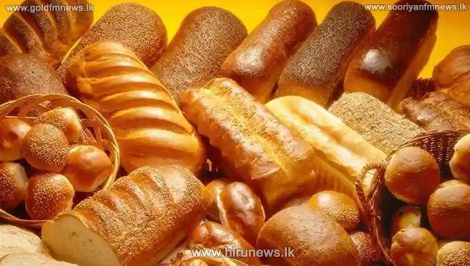 Bakery products to be sold at prevailing rates? - Hiru News - Srilanka's  Number One News Portal, Most visited website in Sri Lanka
