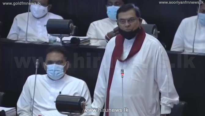%27Govt+has+lost+Rs.+1600+billion+due+to+COVID+this+year%27+-+Finance+Minister