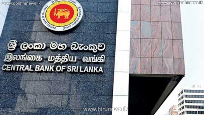 %E0%B6%AD%E0%B7%9D%E0%B6%BB%E0%B7%8F+%E0%B6%9C%E0%B6%AD%E0%B7%8A+%E0%B6%85%E0%B6%AD%E0%B7%8A%E2%80%8D%E0%B6%BA%E0%B7%80%E0%B7%81%E0%B7%8A%E2%80%8D%E0%B6%BA+%E0%B6%B1%E0%B7%9C%E0%B7%80%E0%B6%B1+%E0%B6%B7%E0%B7%8F%E0%B6%AB%E0%B7%8A%E0%B6%A9+%E0%B6%86%E0%B6%B1%E0%B6%BA%E0%B6%B1%E0%B6%BA%E0%B6%A7+%E0%B6%B1%E0%B7%80+%E0%B7%83%E0%B7%93%E0%B6%B8%E0%B7%8F+%28%E0%B7%80%E0%B7%93%E0%B6%A9%E0%B7%92%E0%B6%BA%E0%B7%9D%29