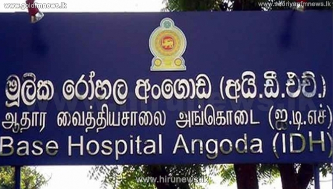 IDH+Hospital+-+Staff+relieved+after+21+months+of+hard+work+%28Video%29