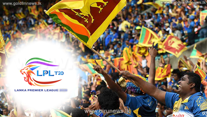 Schedule+of+the+Lanka+Premier+League+2021