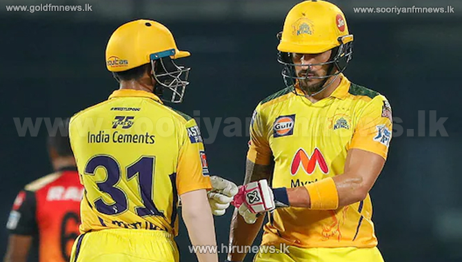 IPL 2021: CSK win IPL 2021 beating KKR - Gold FM News - Srilanka's
