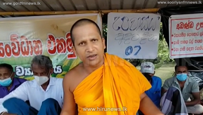 Farmers+in+the+Bakamuna+area+continue+their+agitation+%28Video%29