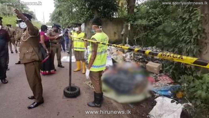 Investigations+launched+into+female+body+found+in+travelling+bag+in+Sapugaskanda+%28Video%29