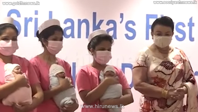 Three Of Sri Lankas First Sextuplets Discharged From Hospital Video