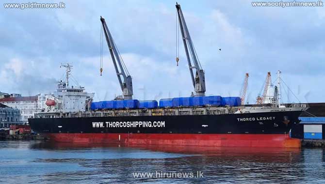 First+S13A+powerset+arrive+in+Sri+Lanka