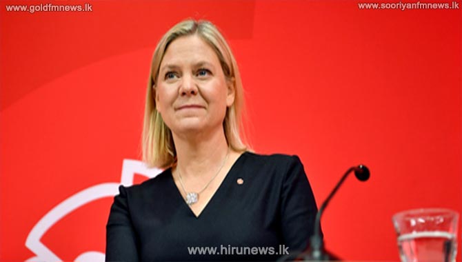 Swedens First Ever Female Prime Minister Resign Just Hours After She Was Appointed Hiru News 