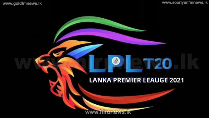LPL 2021: Colombo Stars make Galle Gladiators to see stars - Hiru News ...