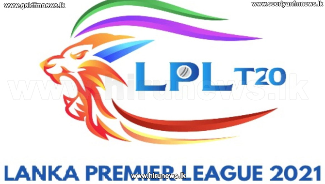 Lpl Today Mathc Two more LPL matches scheduled to be played today - Hiru News ...
