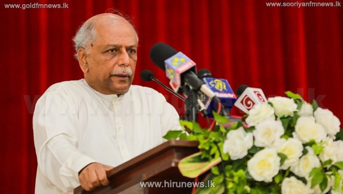 "Education in the country is prepared for the technological revolution that follows the Industrial Revolution" - Gold FM News - Srilanka's Number One News Portal, Most visited website in Sri Lanka