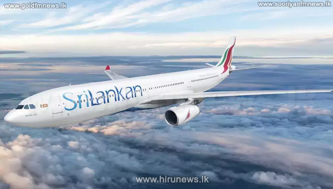 SriLankan Airlines reports a net Profit in December 2021, the first profitable month since the onset of the Pandemic