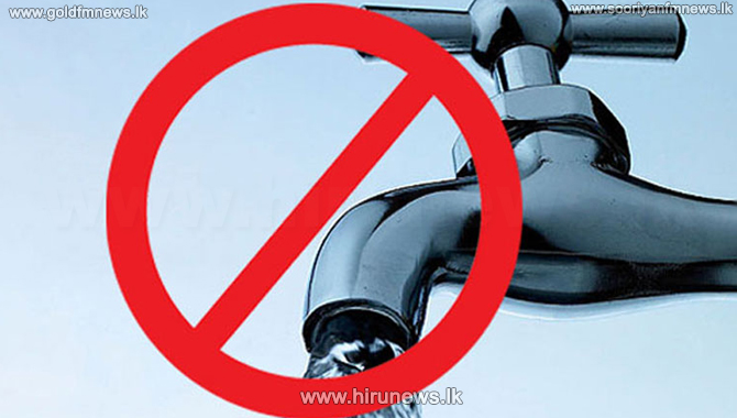 Water+Supply+to+several+areas+in+Kandy+to+be+disrupted+