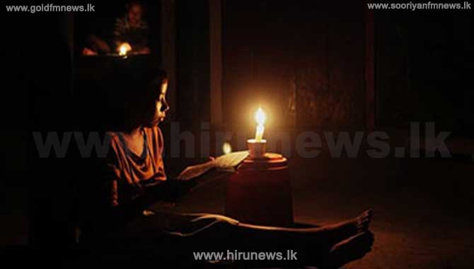 One-hour power cut to be imposed today