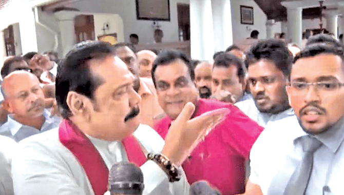 One PM Rajapaksa's own investigated for embezzling funds from PM