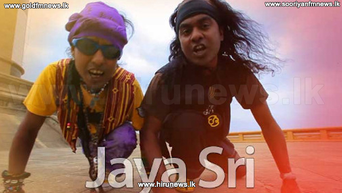 Injunction+order+against+Jaya+Sri+extended+