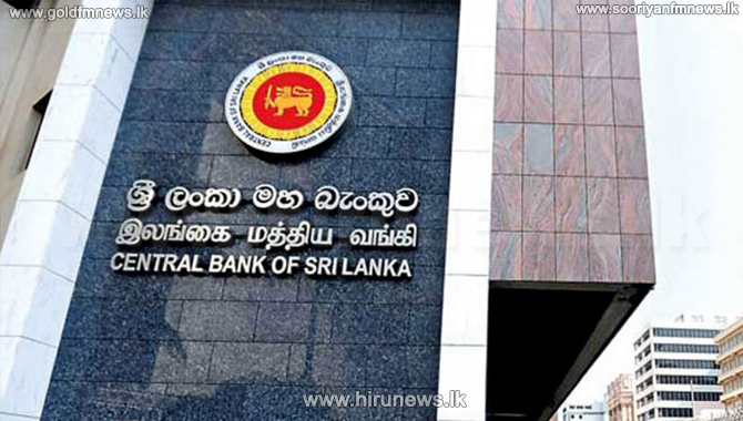 CBSL further tightens Monetary Policy