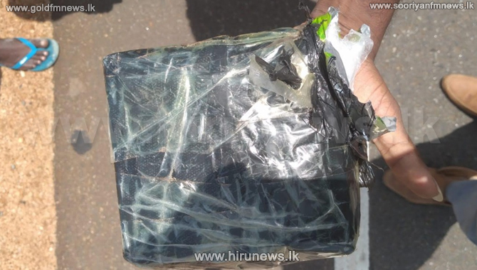 Suspect arrested with one kilogram of ‘Ice’ - Hiru News - Srilanka's ...