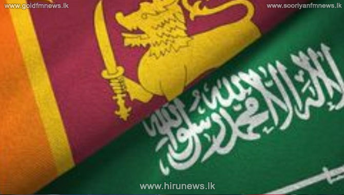 Sri Lanka in extensive discussions with Saudi Arabia on Trade and Investment 